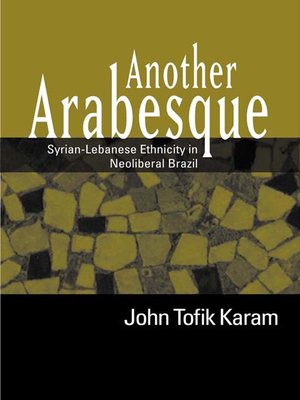 cover image of Another Arabesque